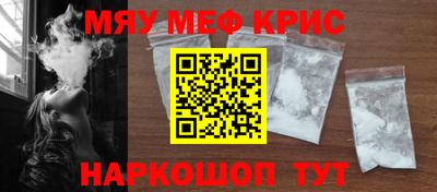 гашиш Комсомольск-на-Амуре