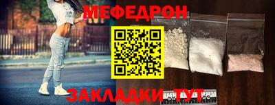 кокаин перу Конаково