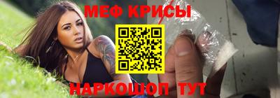 альфа пвп Коммунар