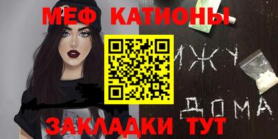 альфа пвп Коммунар