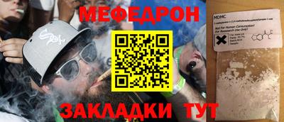 кокаин перу Конаково