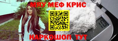 кокаин перу Конаково