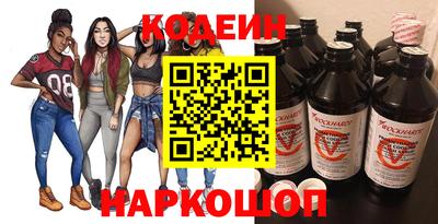 гашиш Комсомольск-на-Амуре