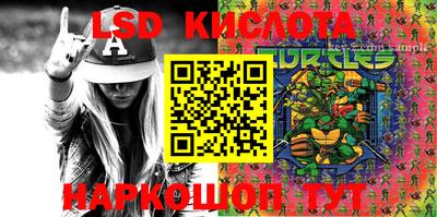 кокаин перу Конаково