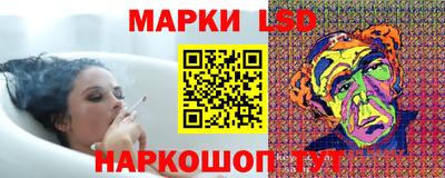 кокаин перу Конаково