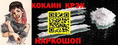 гашиш Комсомольск-на-Амуре