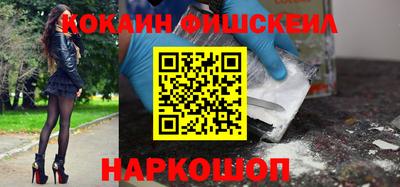 альфа пвп Коммунар
