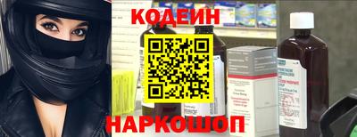 гашиш Комсомольск-на-Амуре