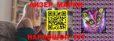гашиш Комсомольск-на-Амуре