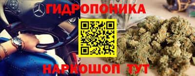 альфа пвп Коммунар