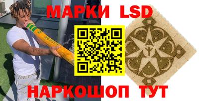 альфа пвп Коммунар