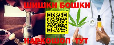 альфа пвп Коммунар