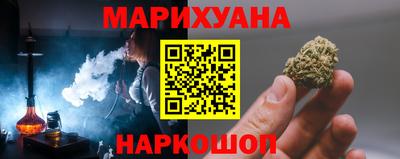 кокаин перу Конаково