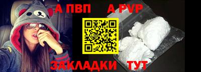кокаин перу Конаково