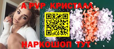 гашиш Комсомольск-на-Амуре