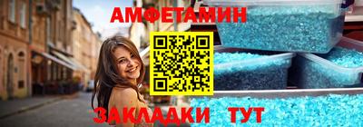 гашиш Комсомольск-на-Амуре