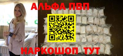 гашиш Комсомольск-на-Амуре