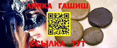 альфа пвп Коммунар