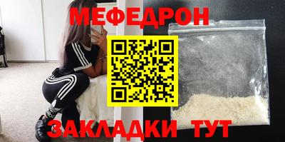 кокаин перу Конаково