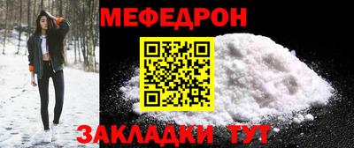 гашиш Комсомольск-на-Амуре