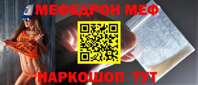 гашиш Комсомольск-на-Амуре